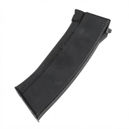 SSR74 Magazine (AK Mag) SSR74 Magazine (AK Mag), Uninterrupted Firepower, Built for the SSR74
